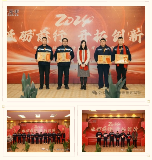 /b96bc8e01834b75f1120ad6809e752be.png 微信截圖_20240303152219.png