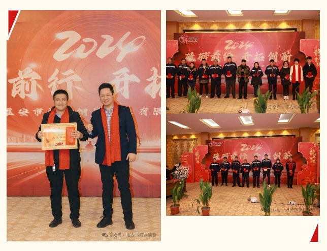 /bb61ce95a9e908088dc8d0eab4919e5e.png 微信截圖_20240303152042.png