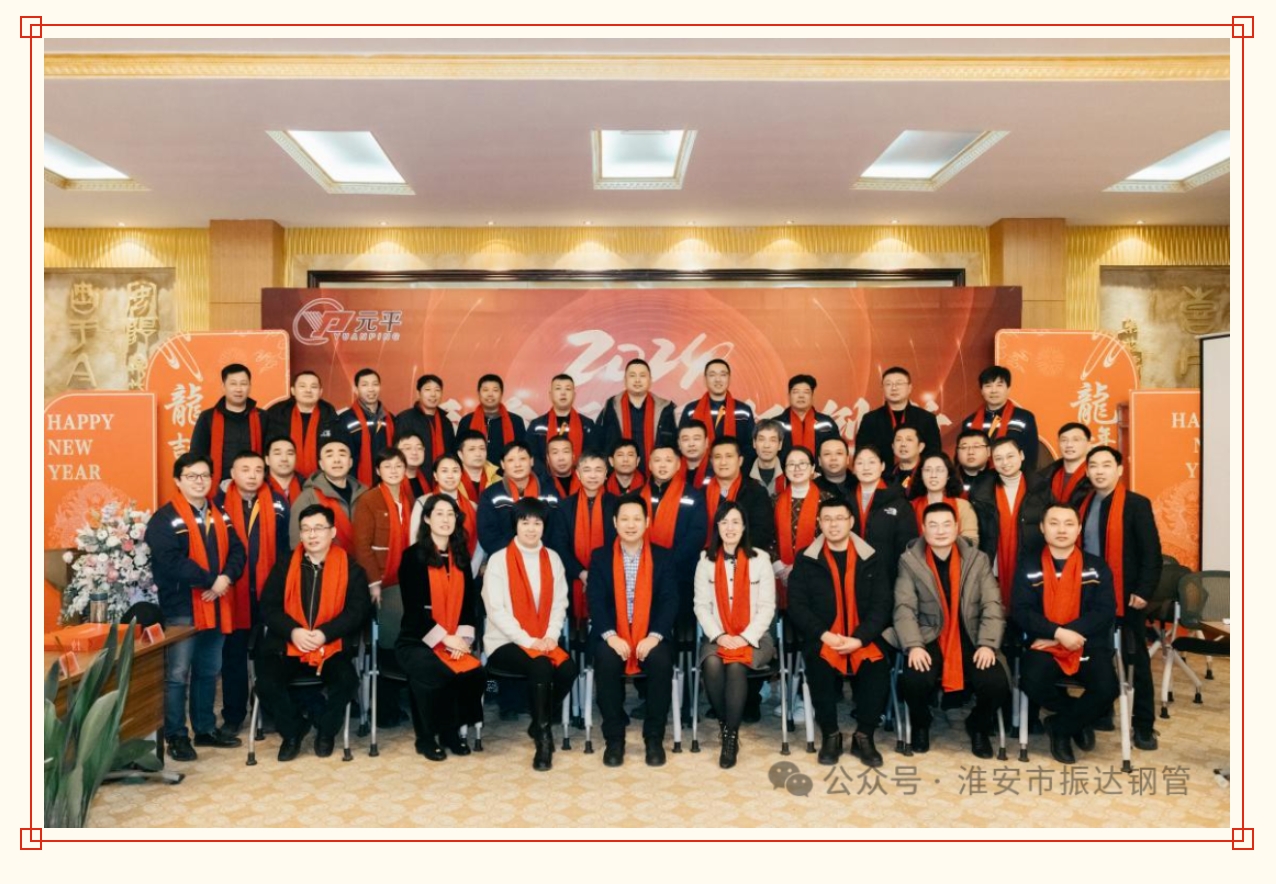 /dfa8fed096ef41cf55992ff4a31f9a44.png 微信截圖_20240303153606.png