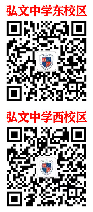 振達(dá)鋼管微信公眾號(hào)